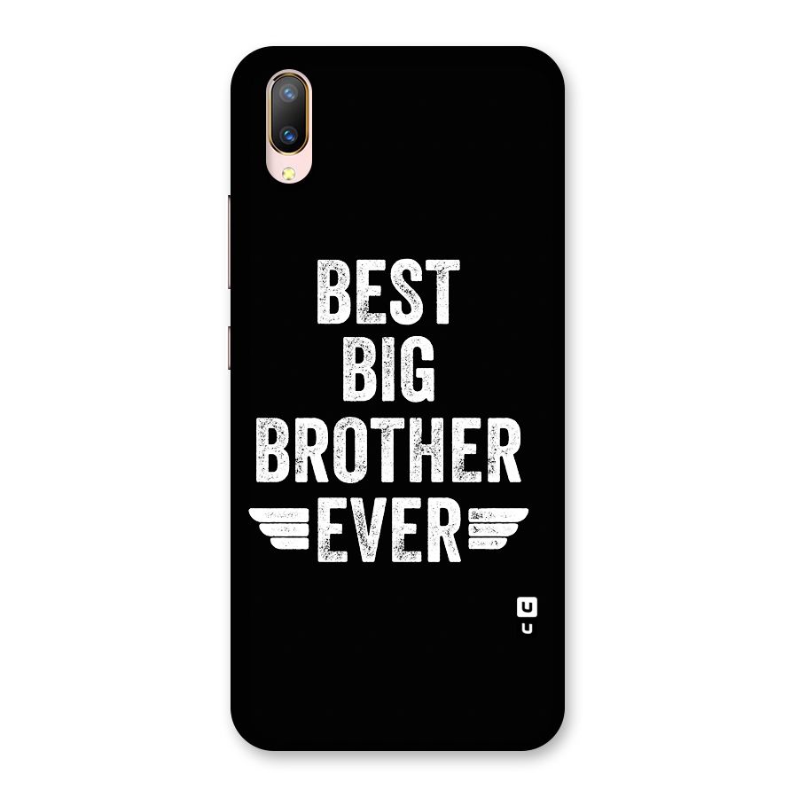 Best Big Brother Ever Back Case for Vivo V11 Pro