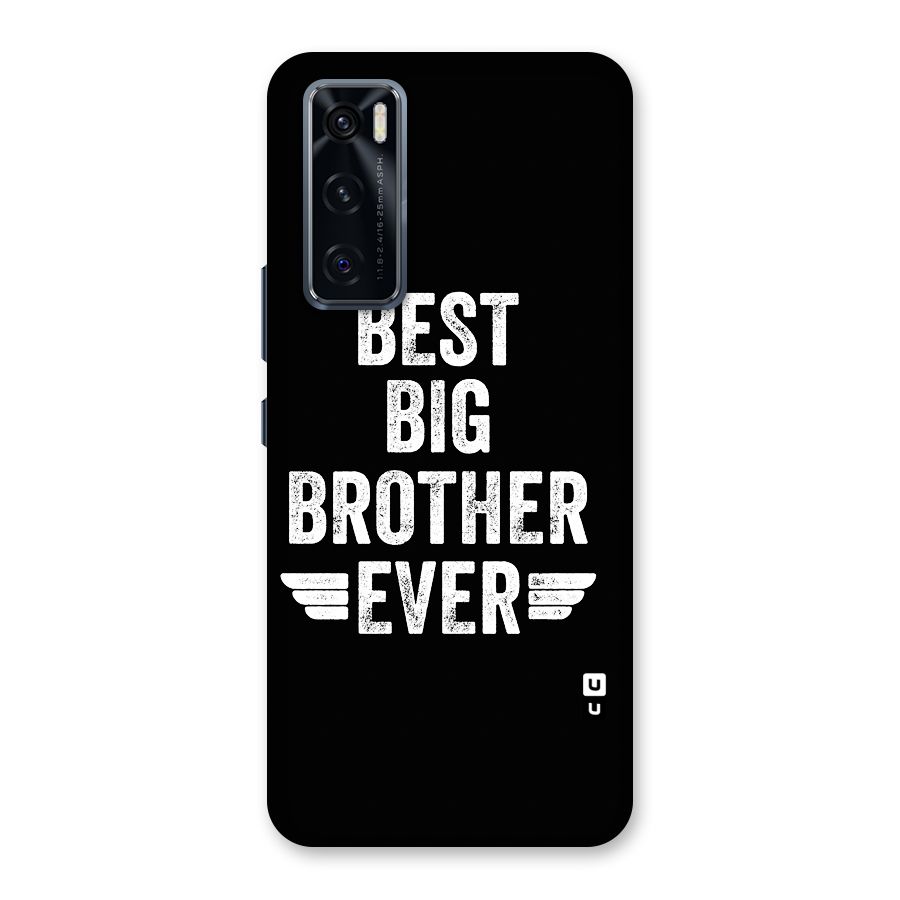 Best Big Brother Ever Glass Back Case for Vivo V20 SE