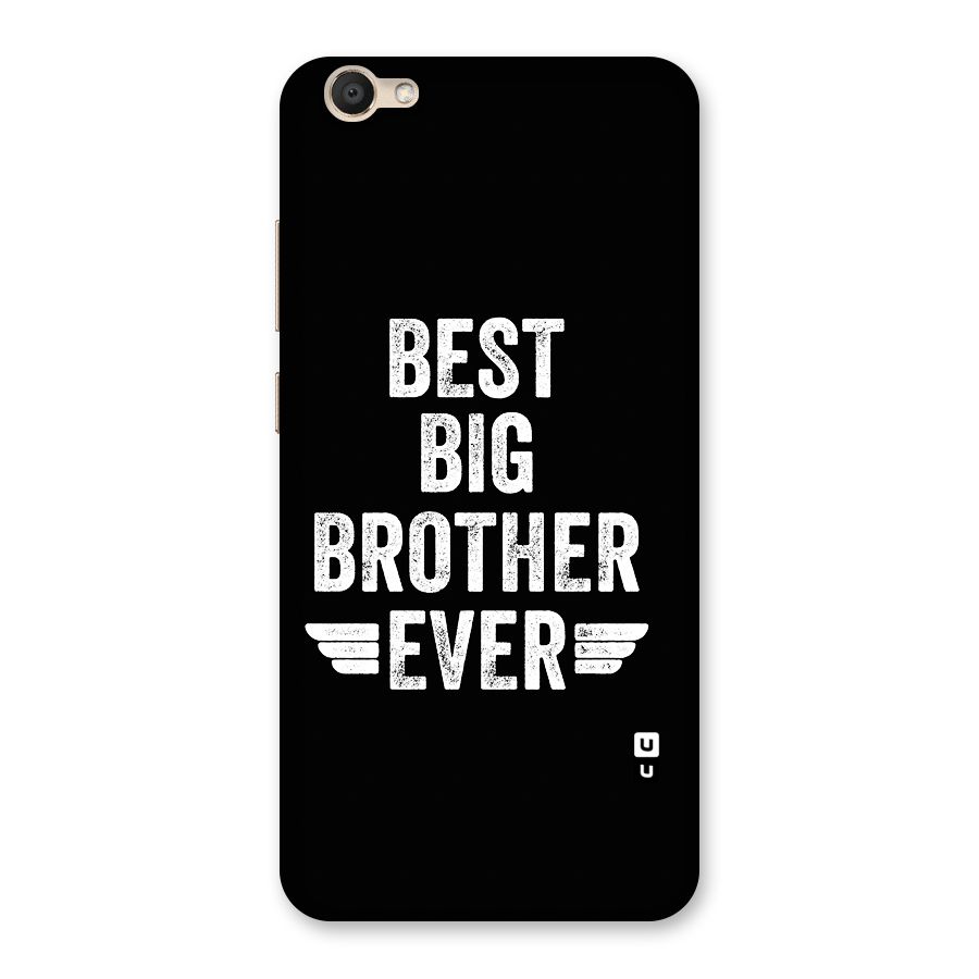 Best Big Brother Ever Back Case for Vivo V5