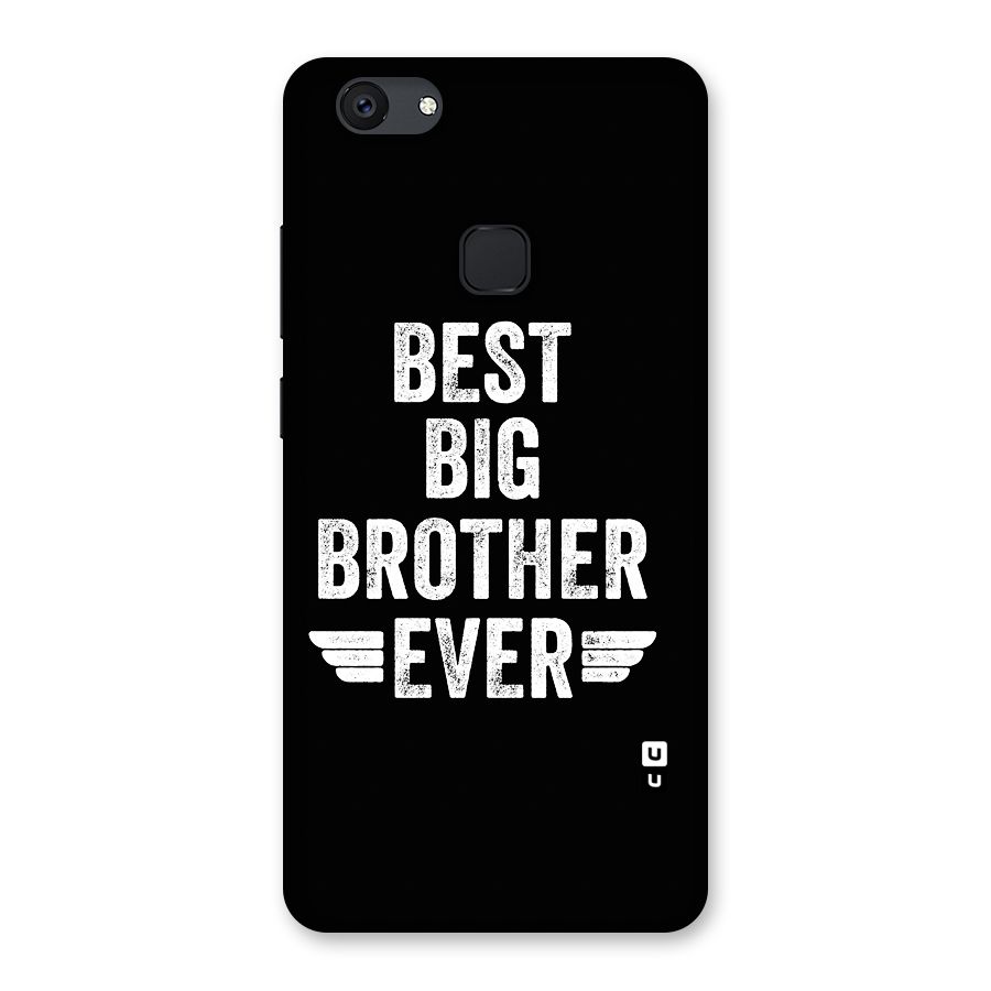 Best Big Brother Ever Back Case for Vivo V7 Plus