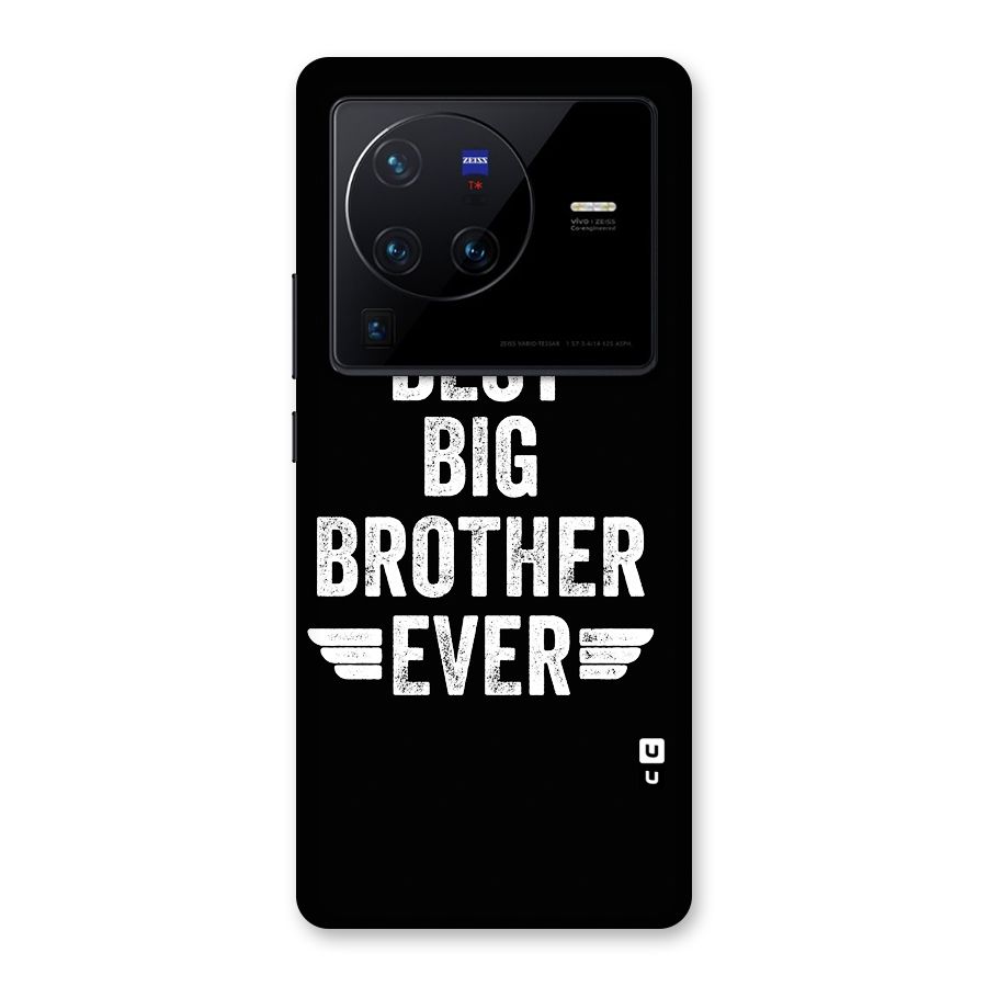 Best Big Brother Ever Back Case for Vivo X80 Pro