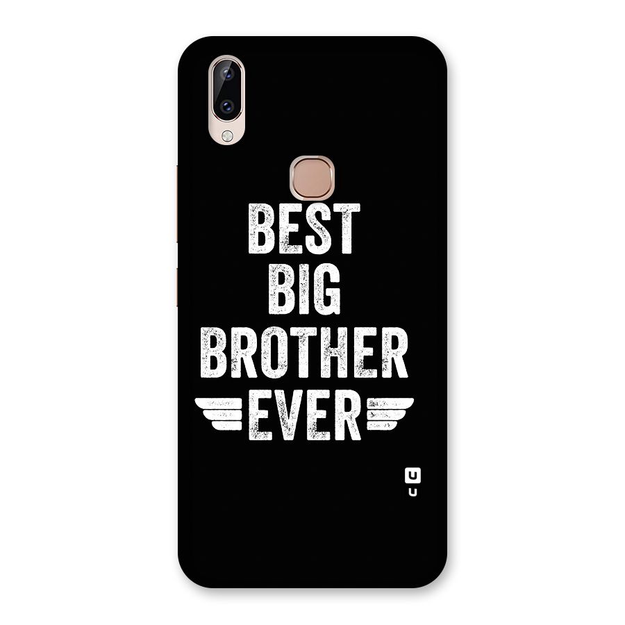 Best Big Brother Ever Back Case for Vivo Y83 Pro