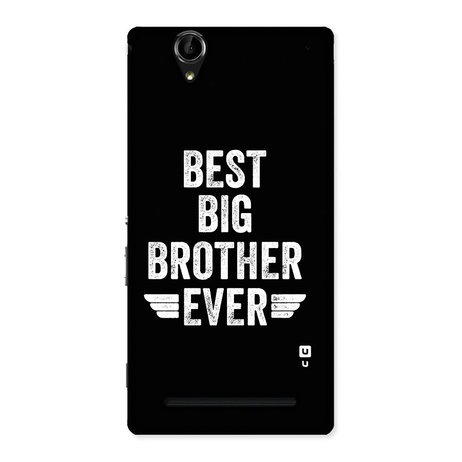 Best Big Brother Ever Back Case for Xperia T2