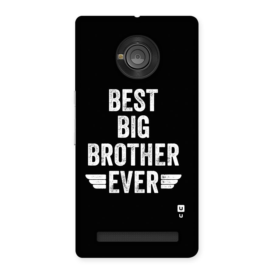 Best Big Brother Ever Back Case for Yunique