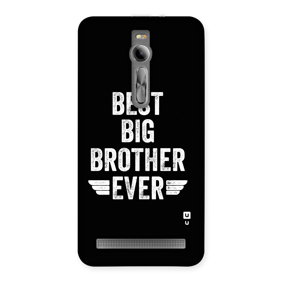 Best Big Brother Ever Back Case for Zenfone 2