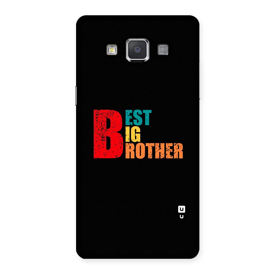 Best Big Brother Back Case for Galaxy Grand 3