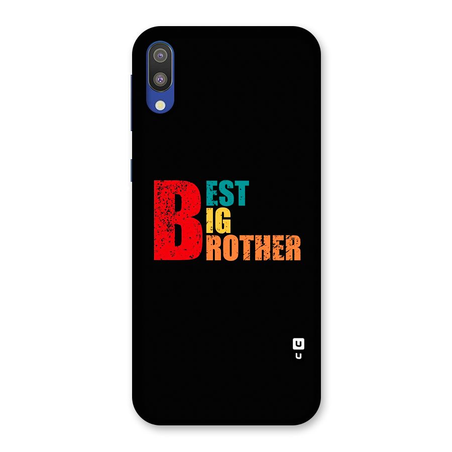 Best Big Brother Back Case for Galaxy M10