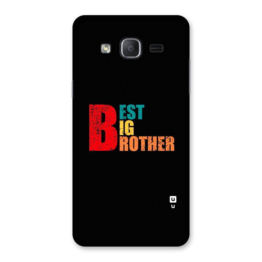 Best Big Brother Back Case for Galaxy On7 2015