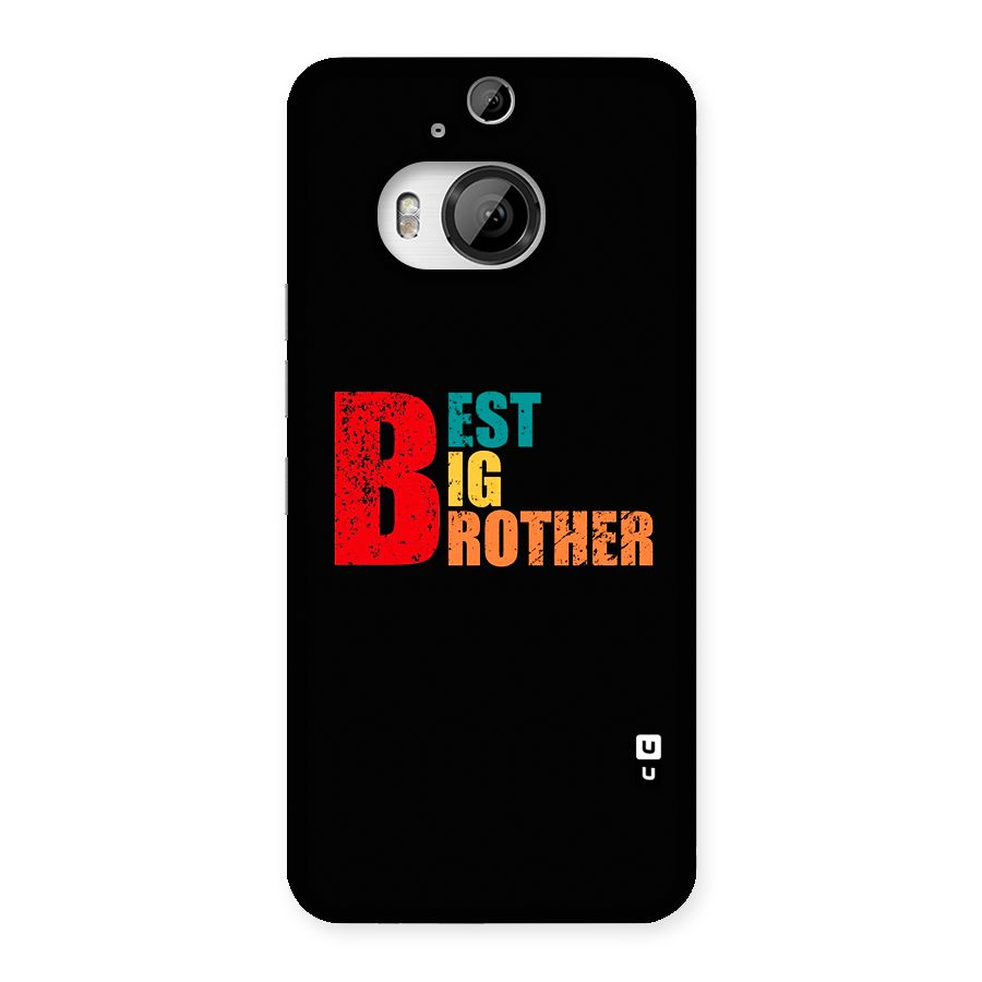 Best Big Brother Back Case for HTC One M9 Plus