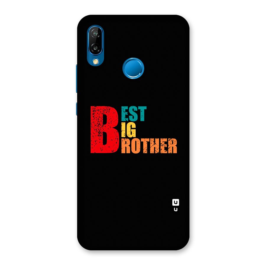 Best Big Brother Back Case for Huawei P20 Lite
