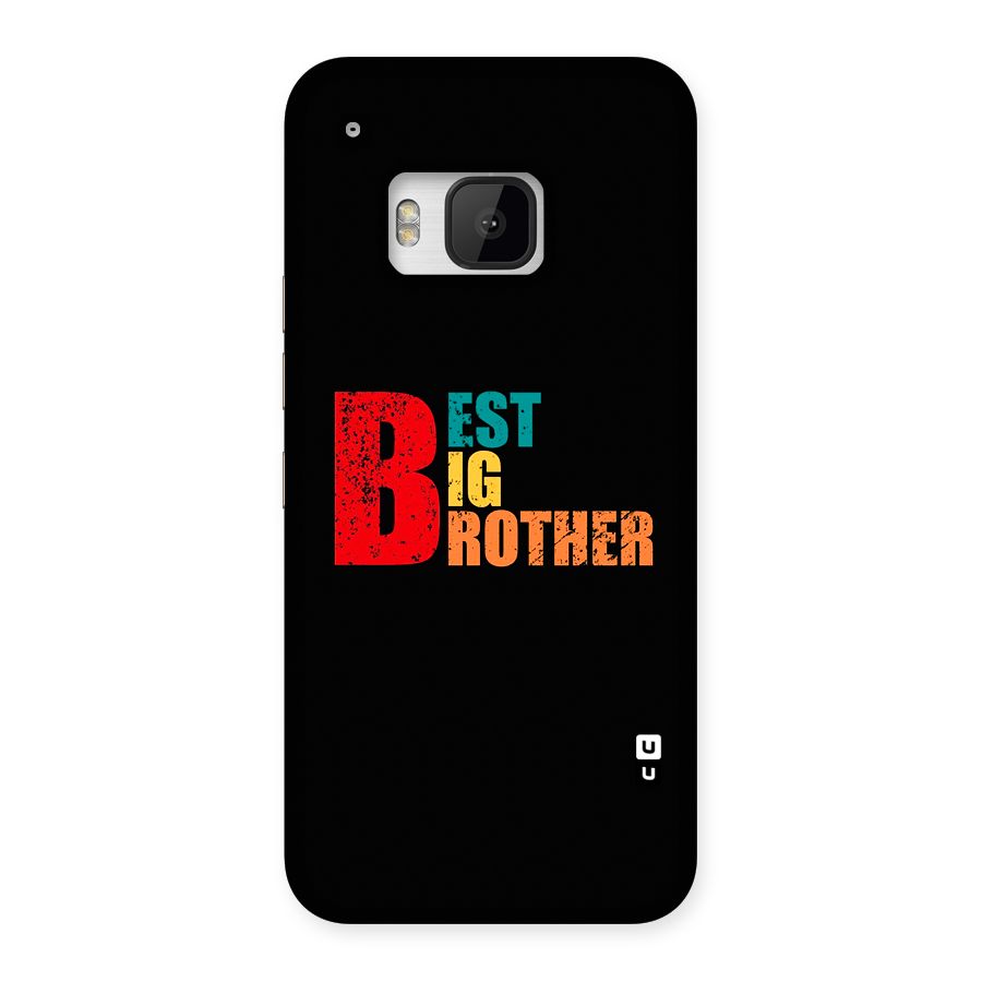 Best Big Brother Back Case for One M9