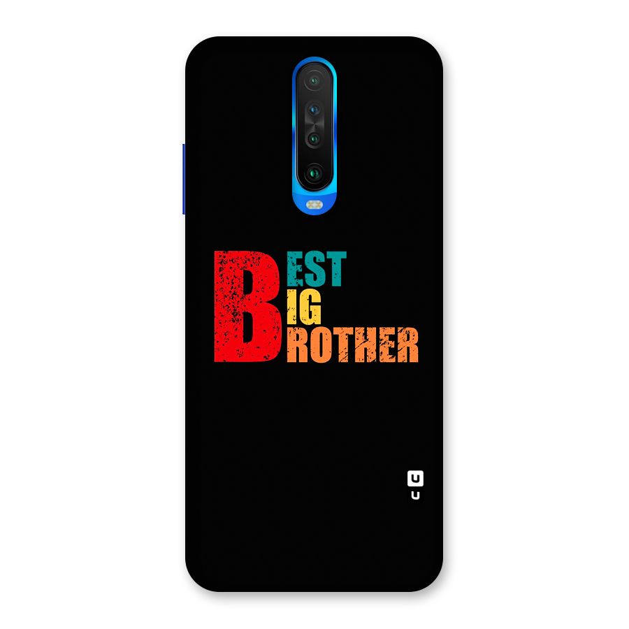 Best Big Brother Back Case for Poco X2