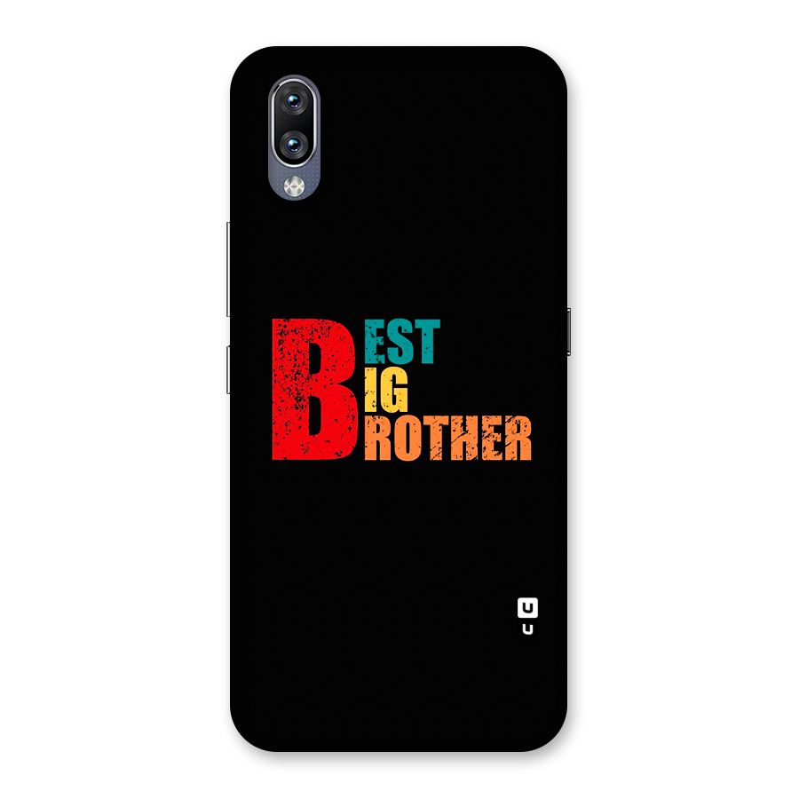 Best Big Brother Back Case for Vivo NEX