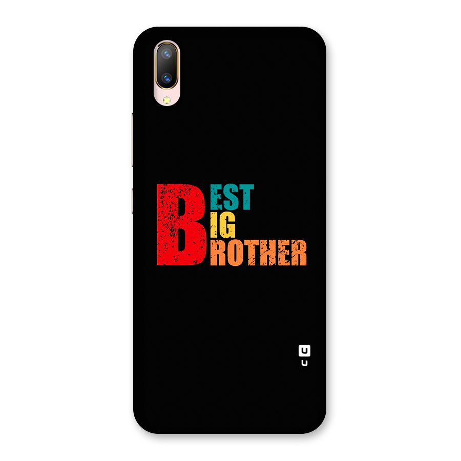 Best Big Brother Back Case for Vivo V11 Pro
