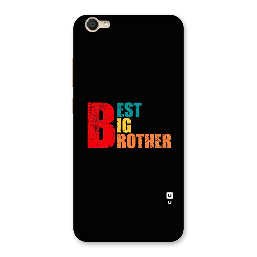 Best Big Brother Back Case for Vivo V5