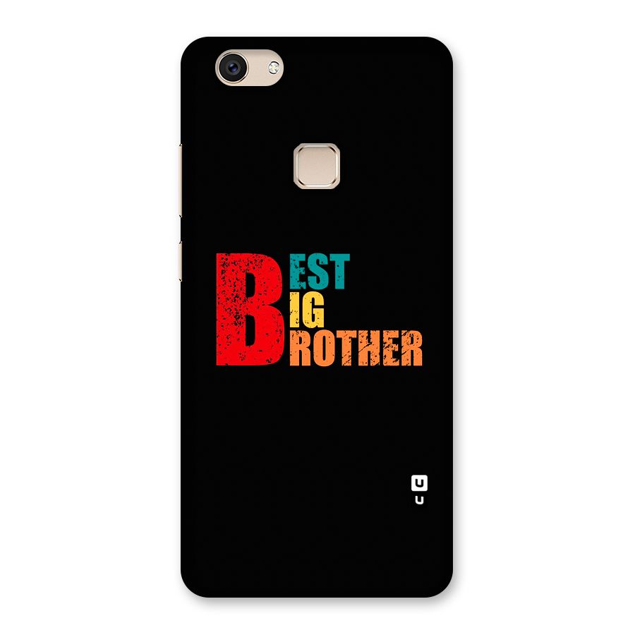 Best Big Brother Back Case for Vivo V7