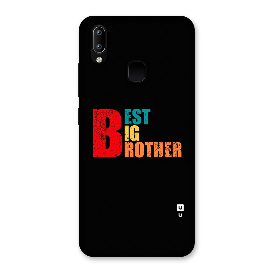 Best Big Brother Back Case for Vivo Y93