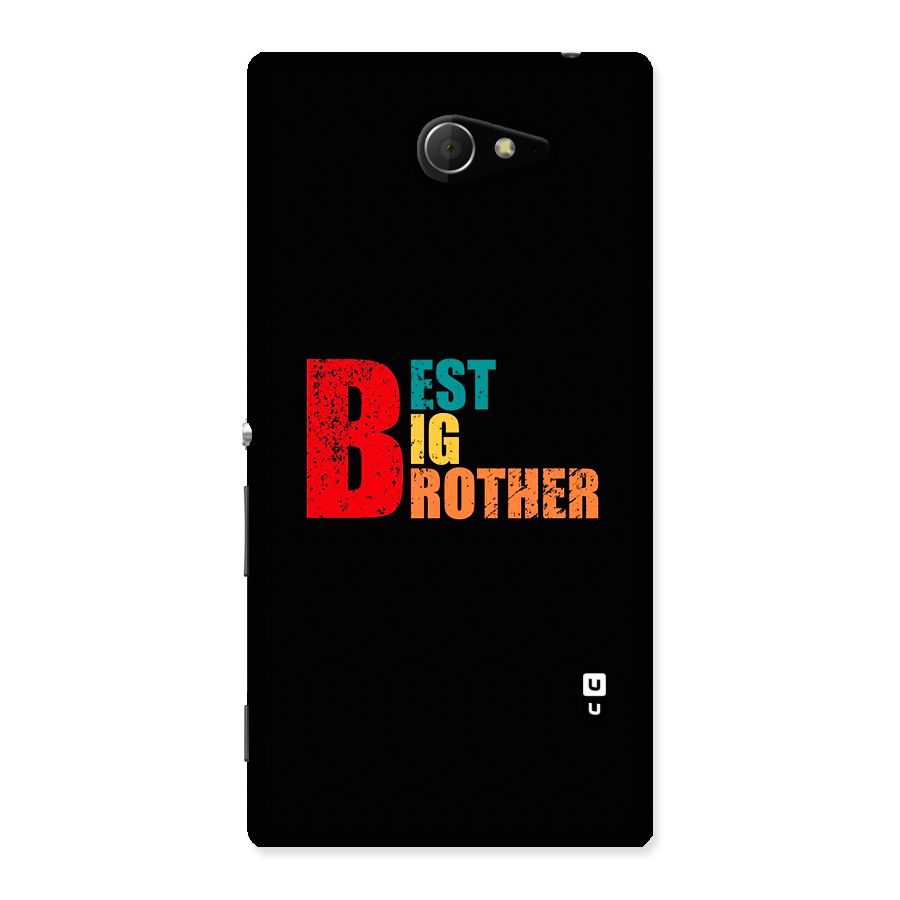 Best Big Brother Back Case for Xperia M2