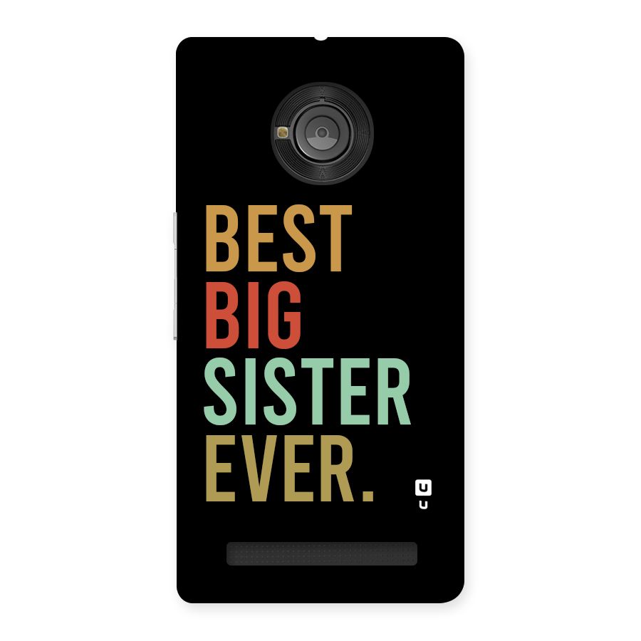 Best Big Sister Ever Back Case for Yunique