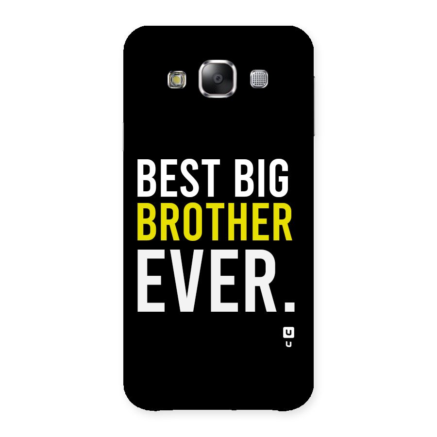 Best Brother Ever Back Case for Galaxy E5