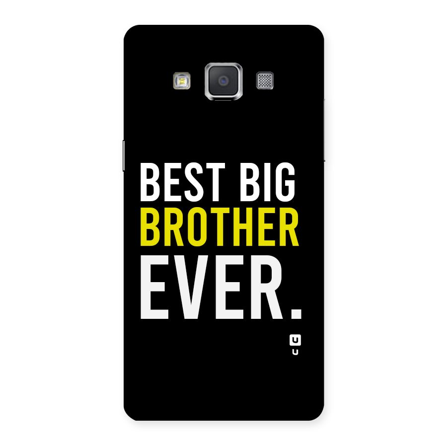 Best Brother Ever Back Case for Galaxy Grand Max