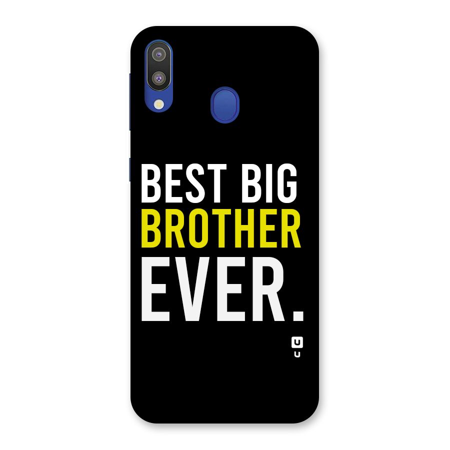 Best Brother Ever Back Case for Galaxy M20