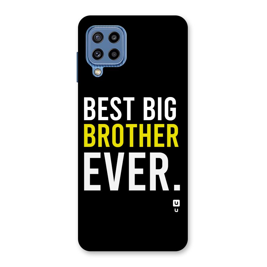 Best Brother Ever Glass Back Case for Galaxy M32