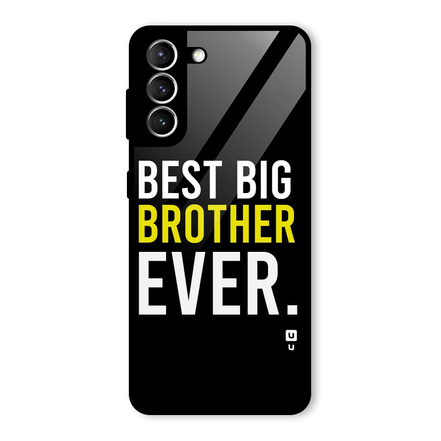 Best Brother Ever Glass Back Case for Galaxy S21 5G