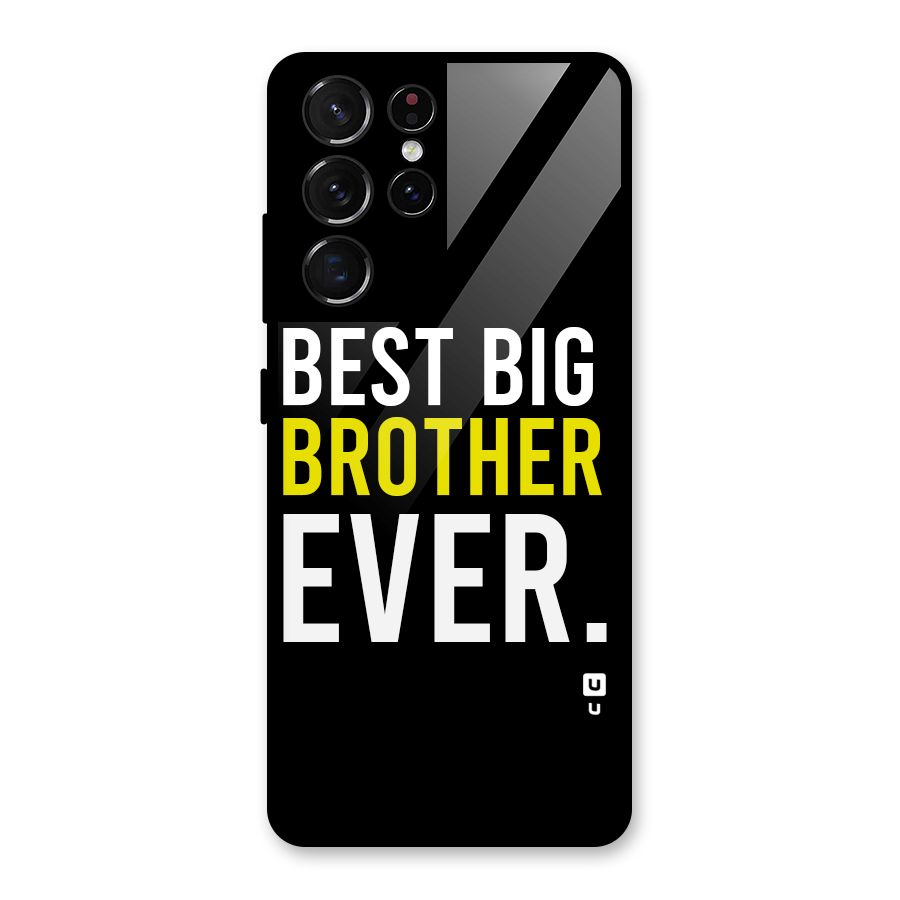 Best Brother Ever Glass Back Case for Galaxy S21 Ultra 5G