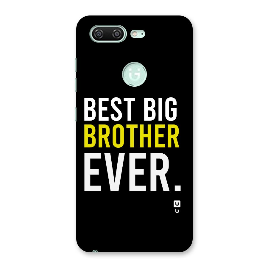 Best Brother Ever Back Case for Gionee S10
