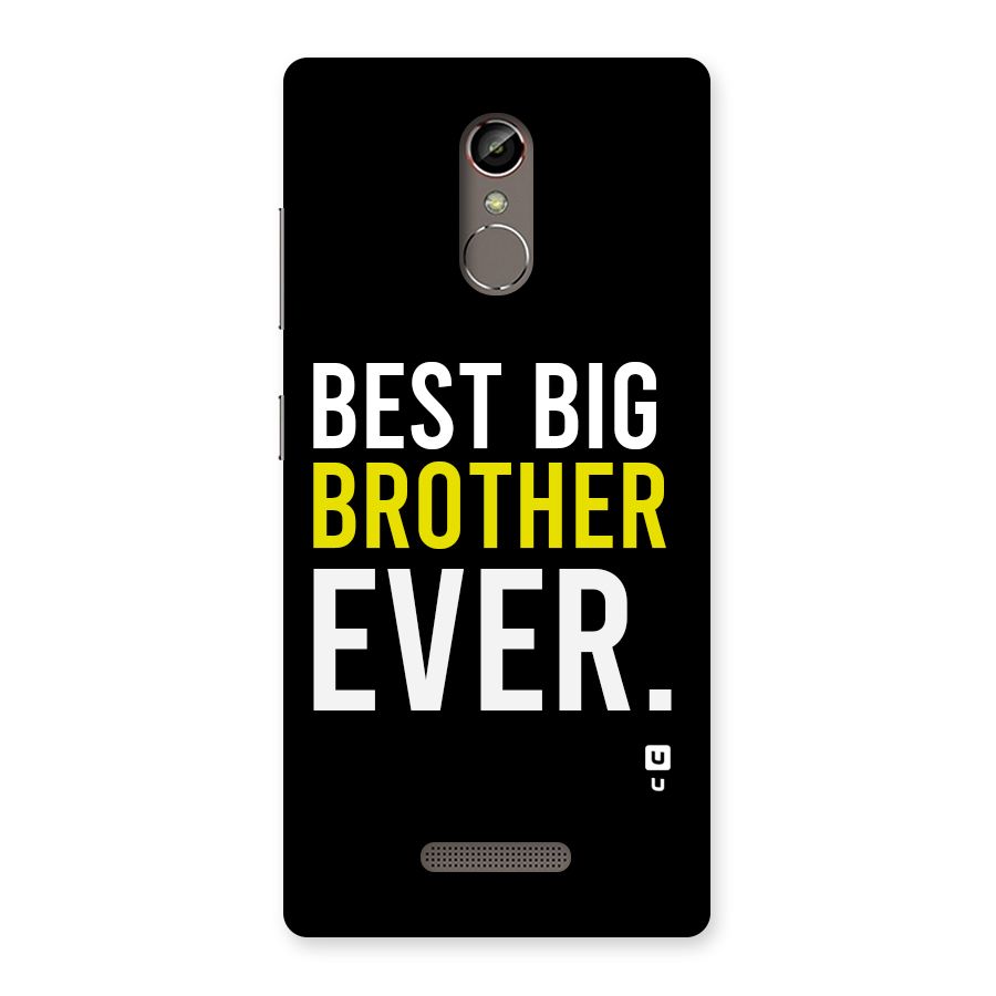 Best Brother Ever Back Case for Gionee S6s