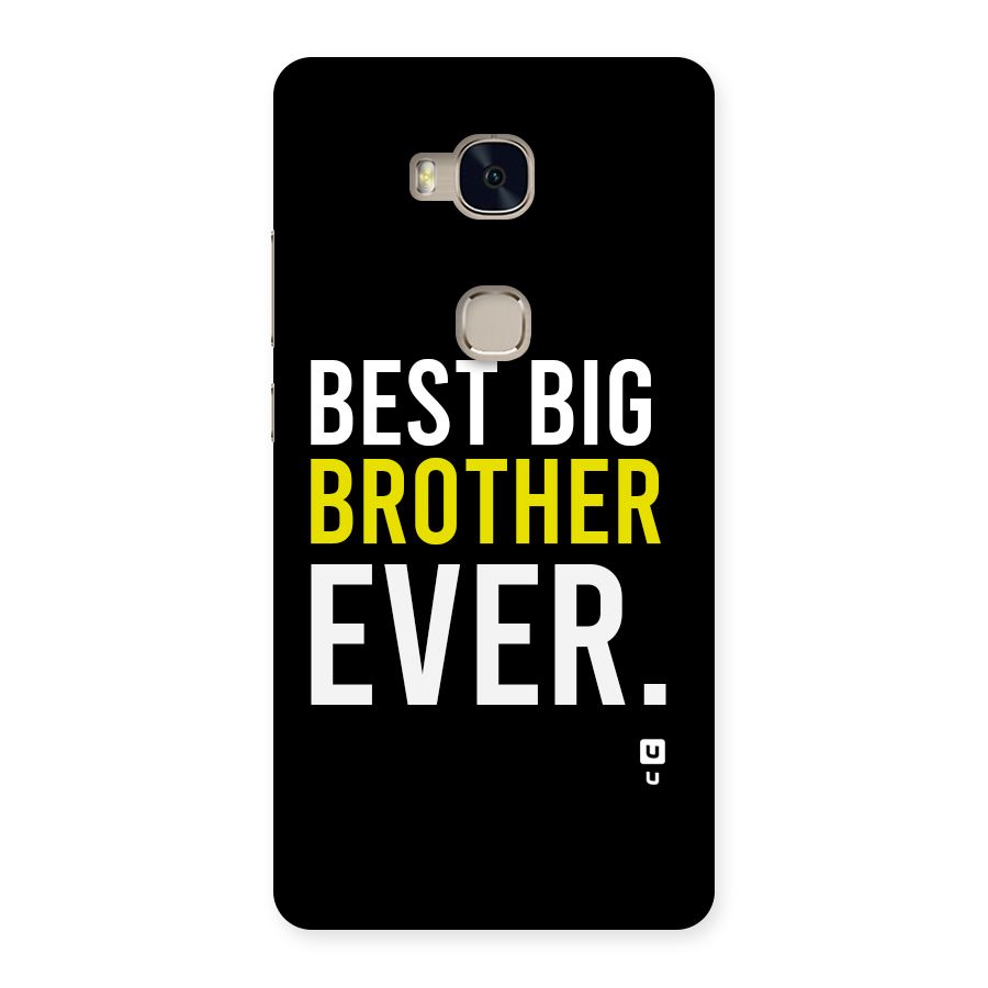 Best Brother Ever Back Case for Honor 5X