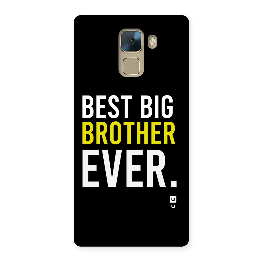 Best Brother Ever Back Case for Honor 7