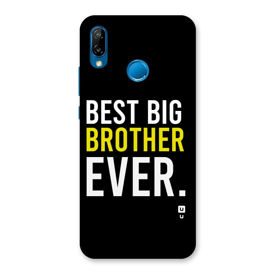 Best Brother Ever Back Case for Huawei P20 Lite