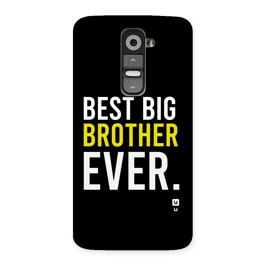 Best Brother Ever Back Case for LG G2