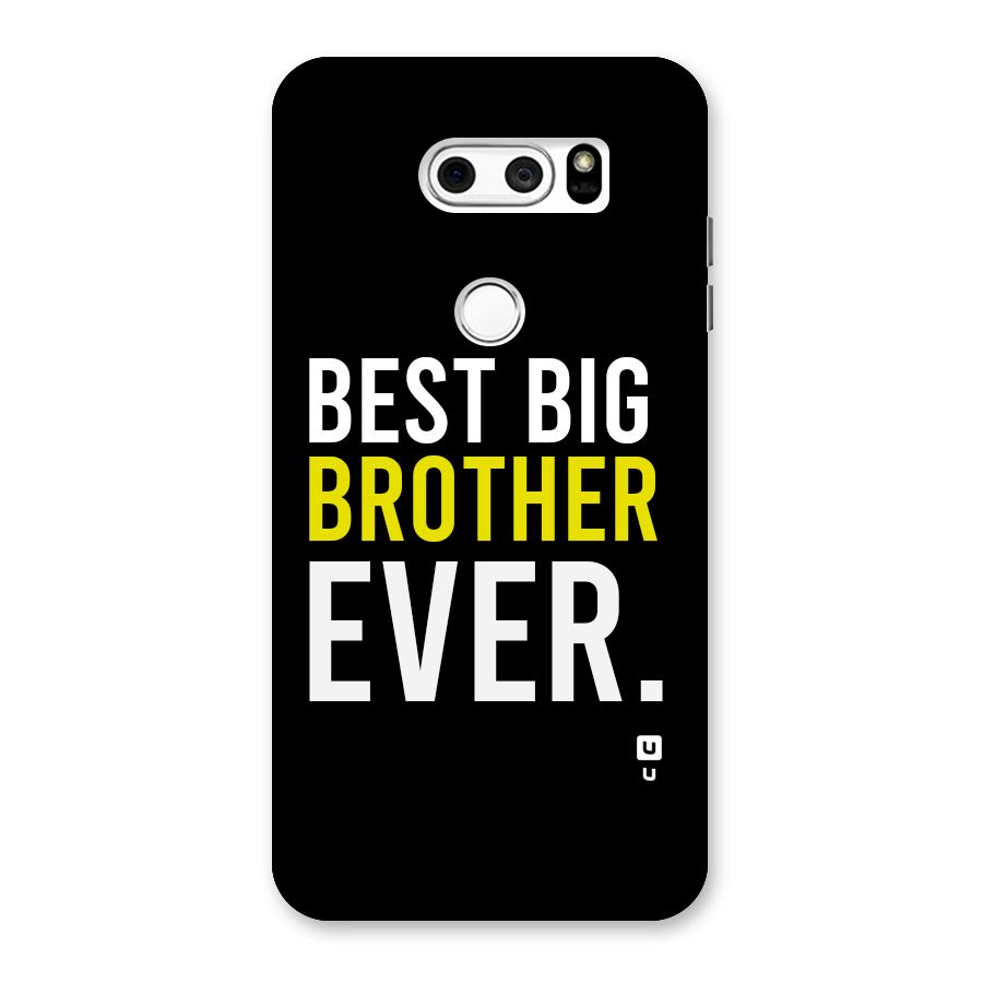 Best Brother Ever Back Case for LG V30