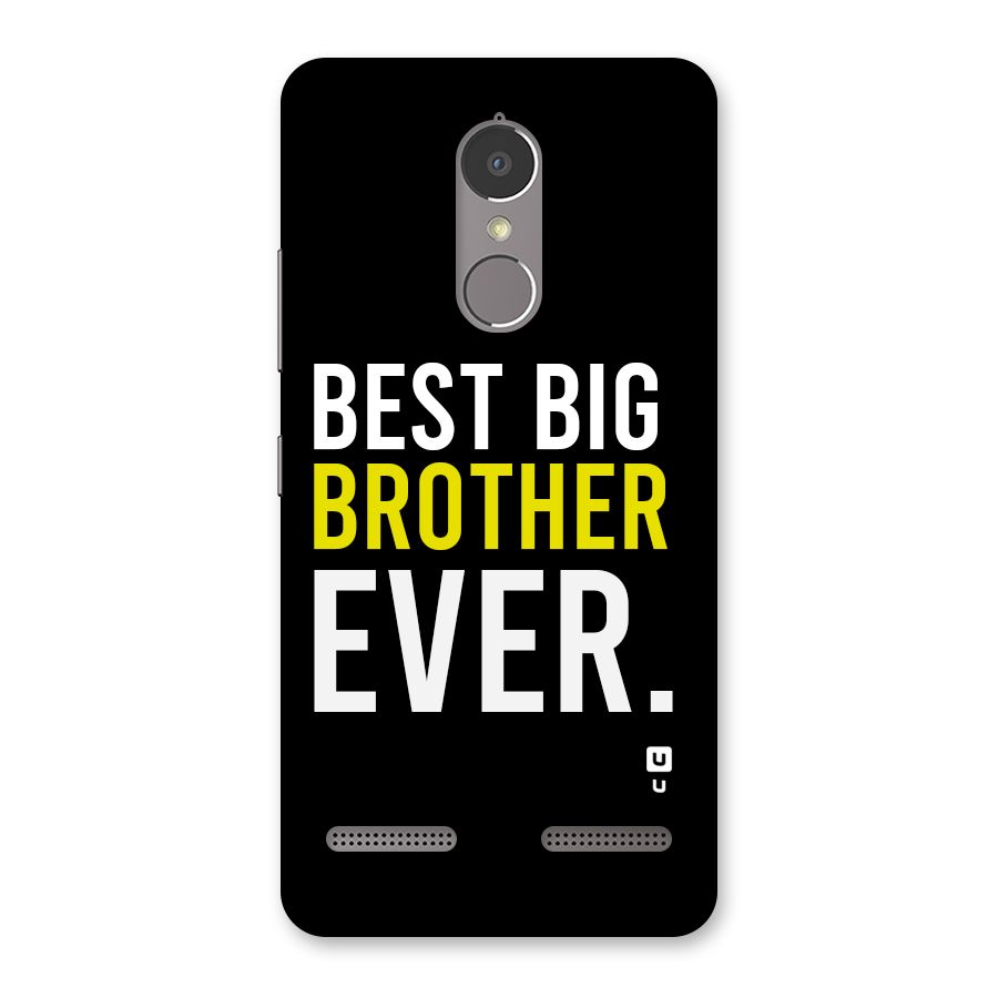 Best Brother Ever Back Case for Lenovo K6