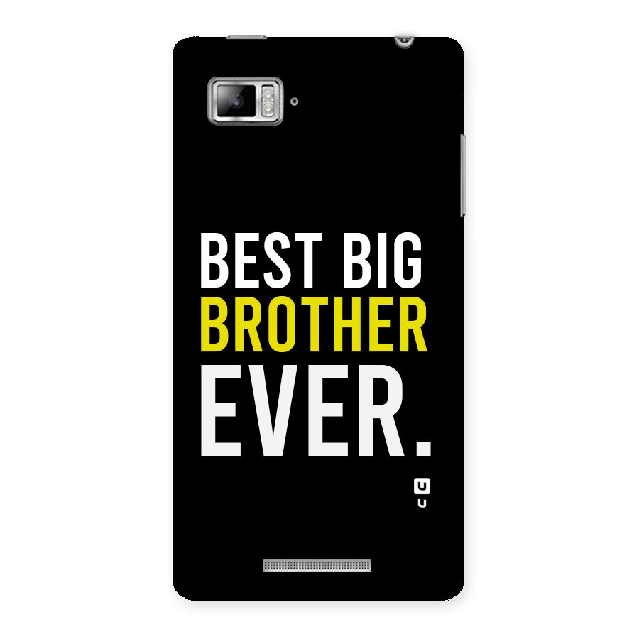 Best Brother Ever Back Case for Lenovo Vibe Z K910