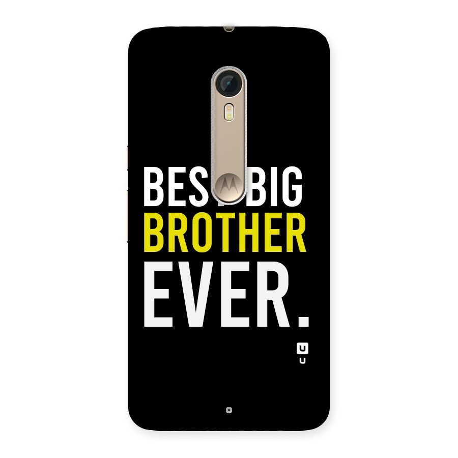 Best Brother Ever Back Case for Moto X Style
