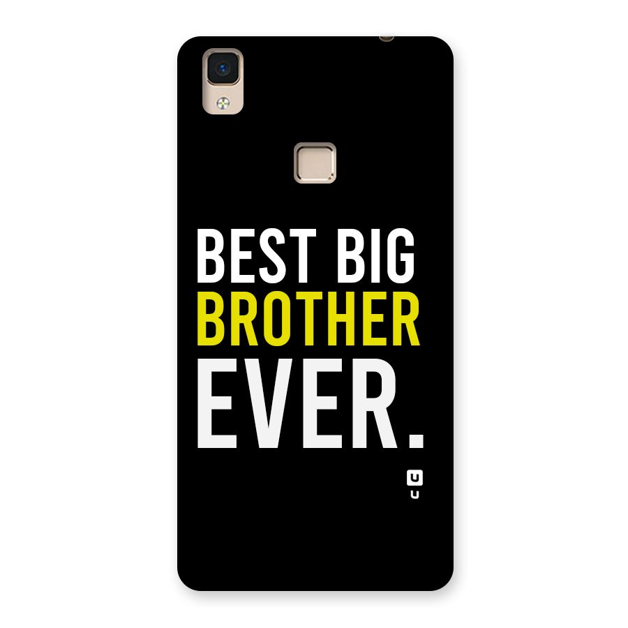 Best Brother Ever Back Case for V3 Max