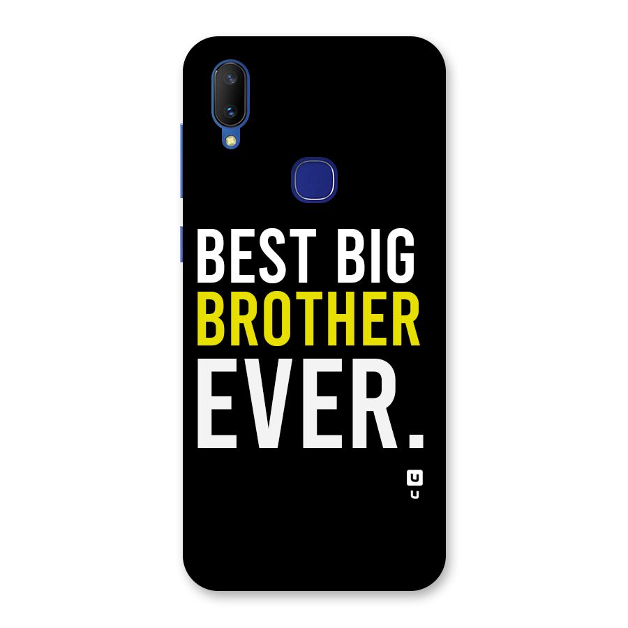 Best Brother Ever Back Case for Vivo V11