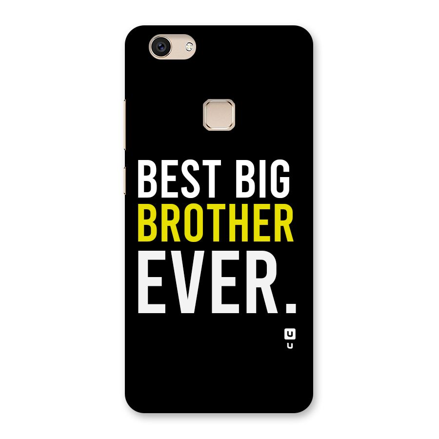 Best Brother Ever Back Case for Vivo V7