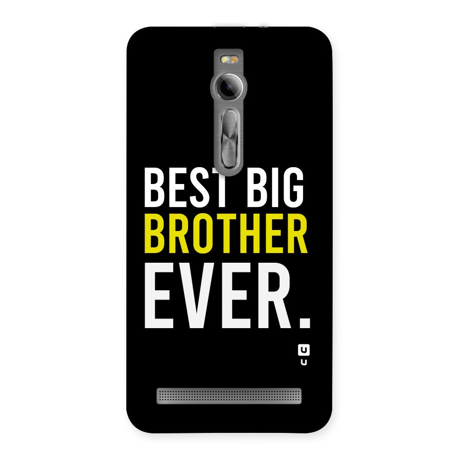 Best Brother Ever Back Case for Zenfone 2