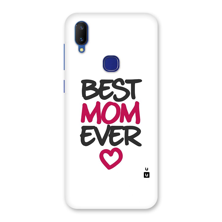 Best Mom Ever Back Case for Vivo V11