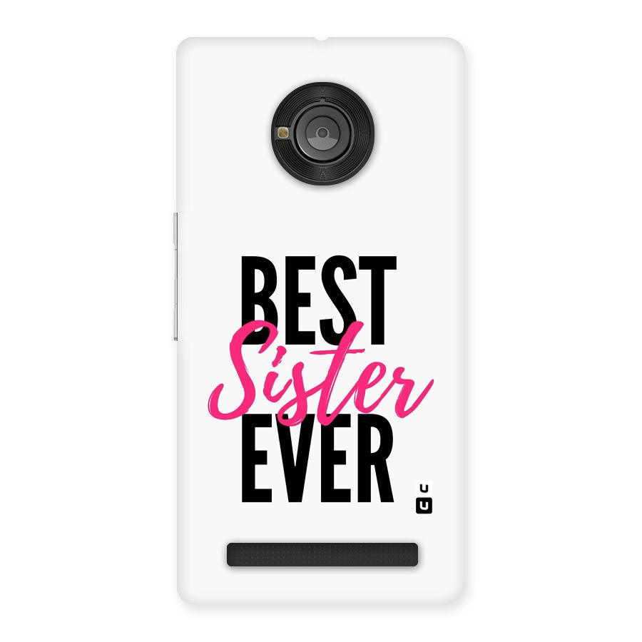 Best Sister Ever Back Case for Yunique
