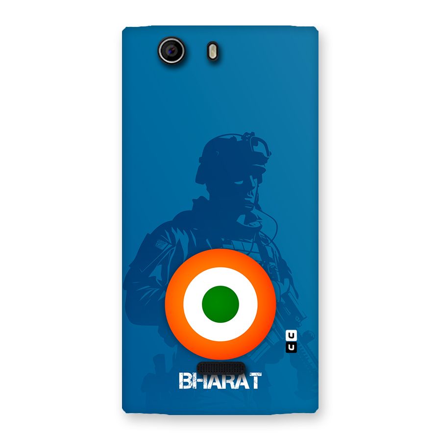 Bharat Commando Back Case for Canvas Nitro 2 E311