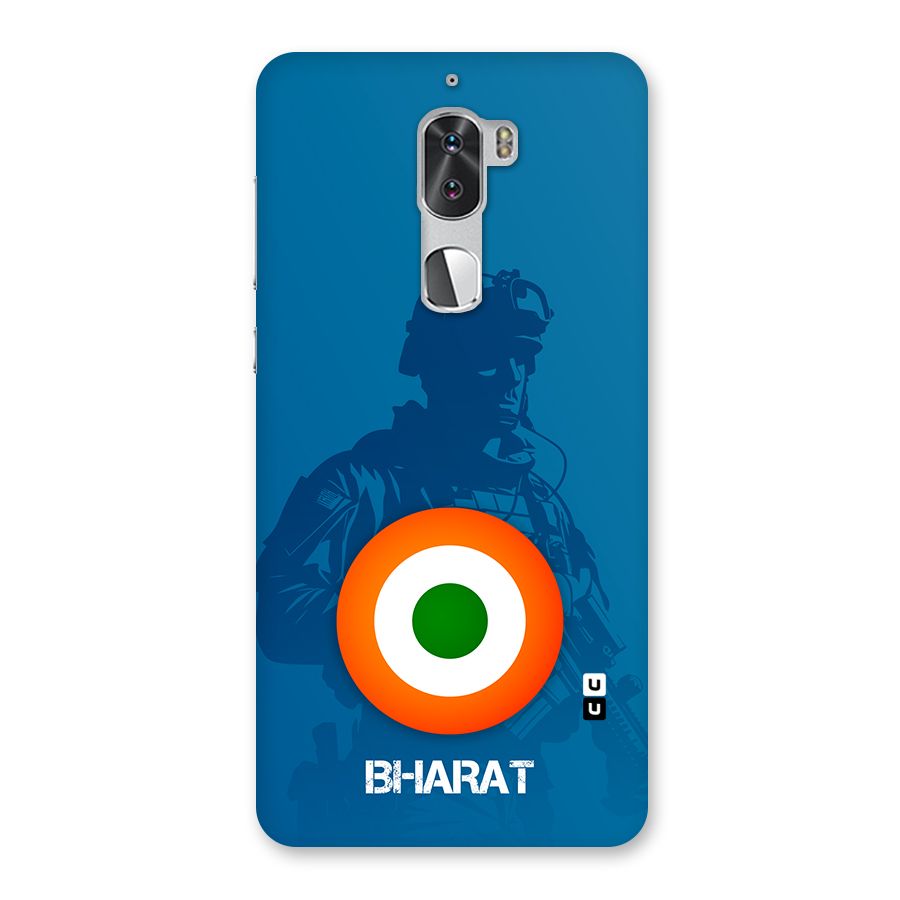 Bharat Commando Back Case for Coolpad Cool 1