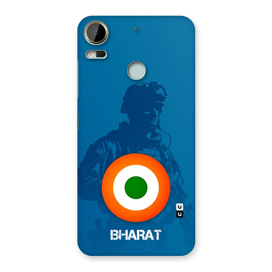 Bharat Commando Back Case for Desire 10 Pro