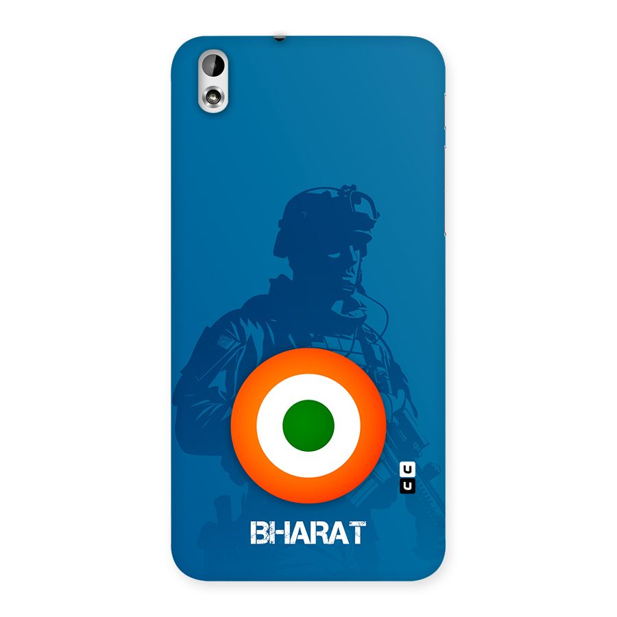 Bharat Commando Back Case for Desire 816g
