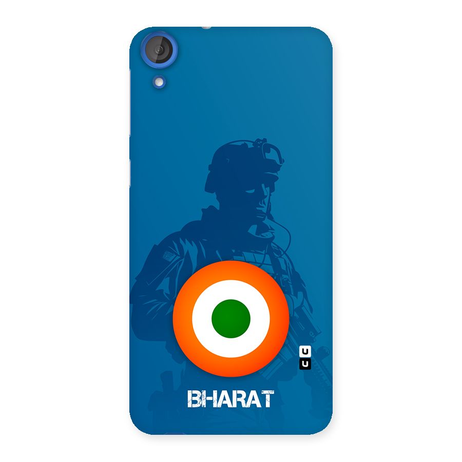 Bharat Commando Back Case for Desire 820